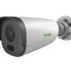 TC-C34GN Spec I5/E/Y/C/4mm/V4.2 - Image 2