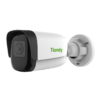 TC-C35WS Spec I5/E/Y/M/4mm/V4.0 - Image 4