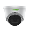 5MP Starlight IR Turret Camera Pro